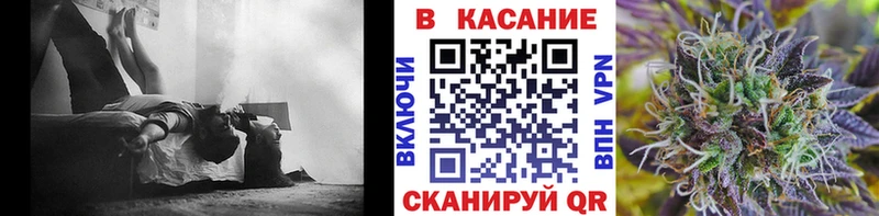Наркотические вещества Кандалакша Cocaine  МЕФ  СОЛЬ  Амфетамин  ГАШИШ  Марихуана 