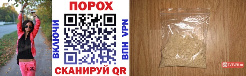 Amphetamine Premium  Кандалакша 