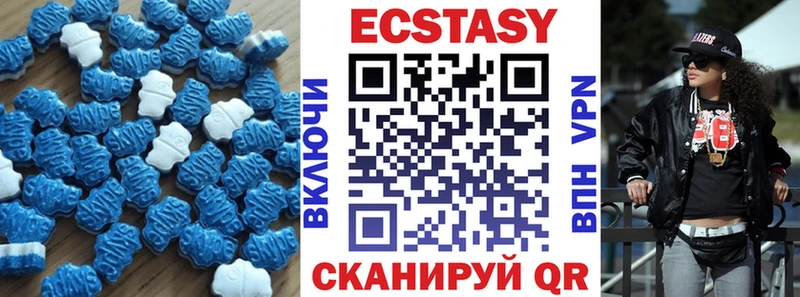 хочу наркоту  Кандалакша  Экстази mix 