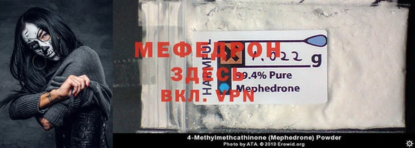 дистиллят марихуана Верея