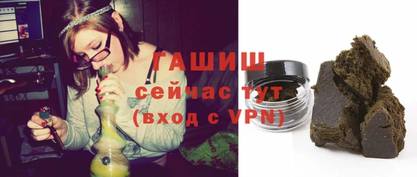 прущая мука Володарск