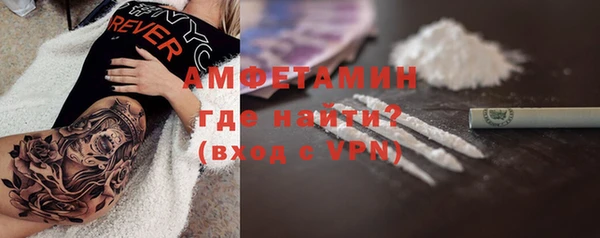мефедрон мука Верхнеуральск