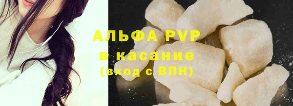 мефедрон мука Верхнеуральск