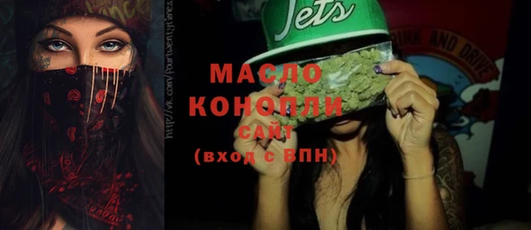 марки lsd Волоколамск