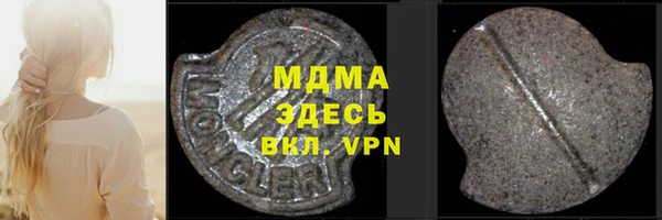 прущая мука Володарск
