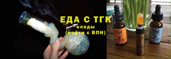 марки lsd Волоколамск