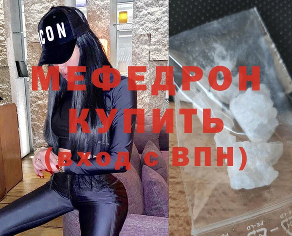 марки lsd Волоколамск