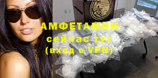 ПСИЛОЦИБИНОВЫЕ ГРИБЫ Елабуга