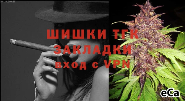марки lsd Волоколамск