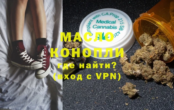 spice Верхний Тагил