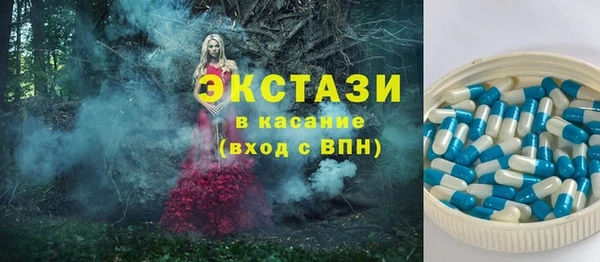 дистиллят марихуана Верея