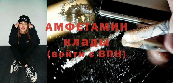 мефедрон мука Верхнеуральск