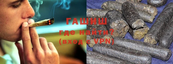 мескалин Волосово