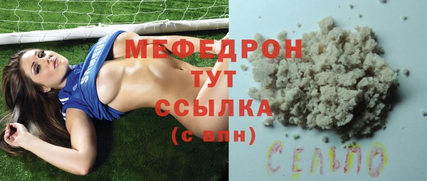 дистиллят марихуана Верея