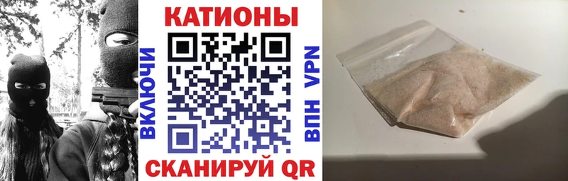 darknet телеграм  Кандалакша  Меф VHQ 
