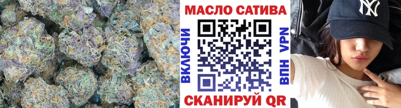 Дистиллят ТГК жижа  где можно купить наркотик  Кандалакша 